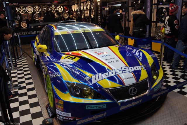 Tokyo Auto Salon 2011