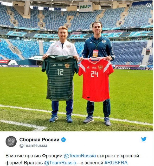 Беседка ФиС ЯПа 5