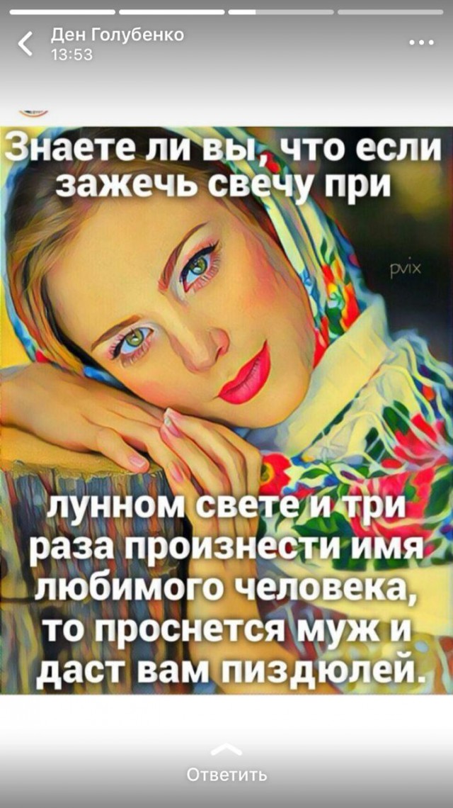 Картинки для тех, кто пахал и устал