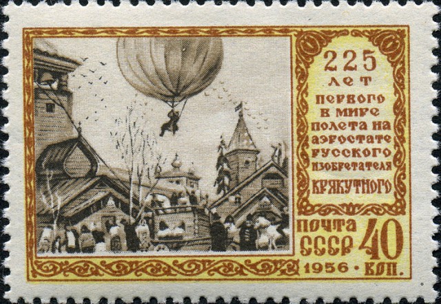 8 самых значительных изобретений Николы Тесла