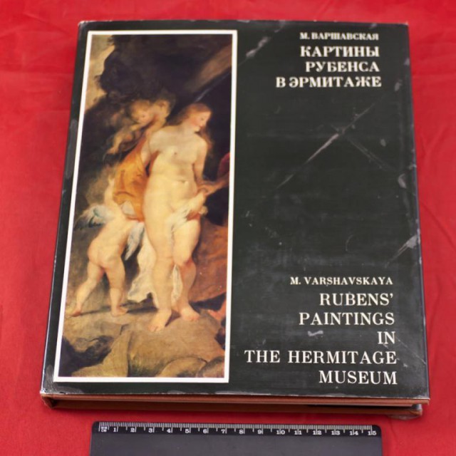 Как дрочили в нулевых