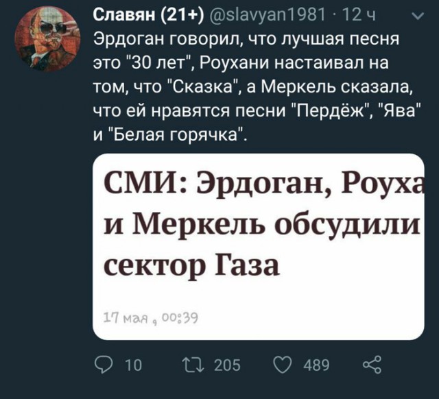 Даже сильным мира сего не чуждо прекрасное