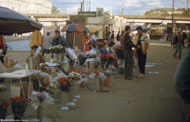 Фотографии 90-х, Москва