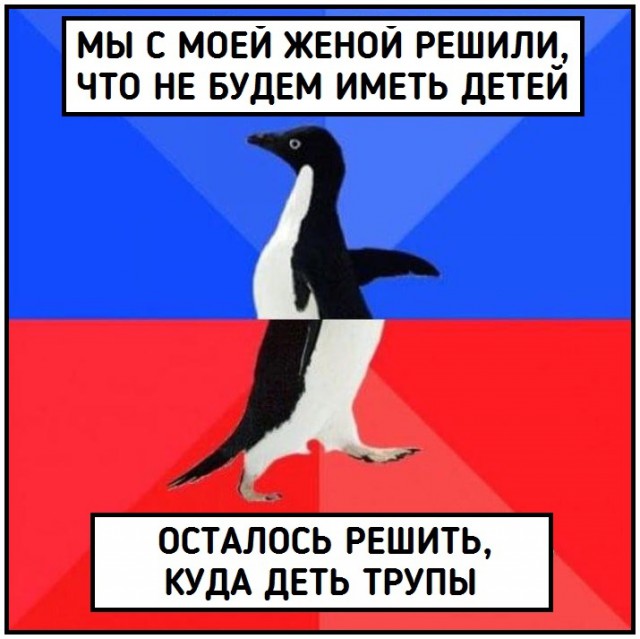Грядёт понедельник! Однако, здравствуйте!