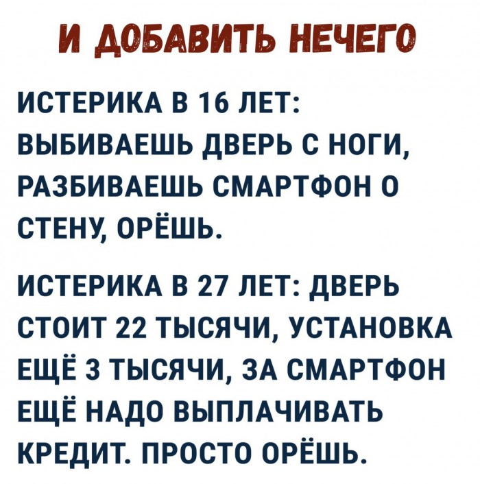 Немного картинок для настроения