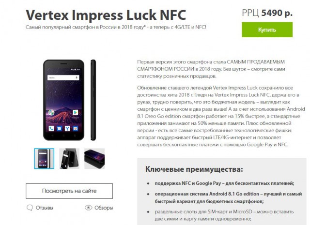 5 распространённых способов кражи денег с вашей карты и как от них защититься