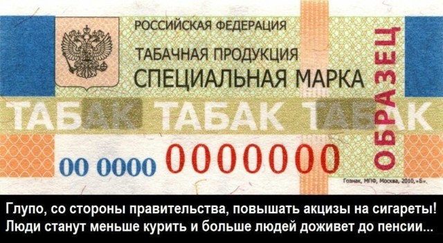 Картинки разные и не очень