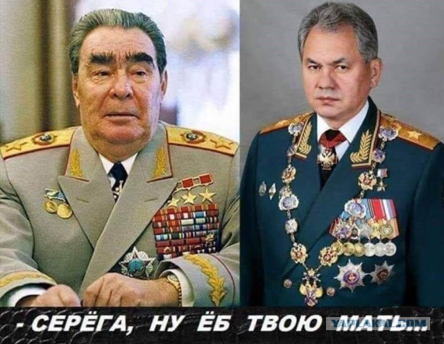 Ветеран Буйнов, ну а что?