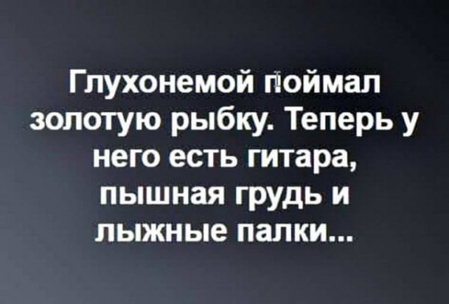 Картинки разные нужны, картинки всякие важны