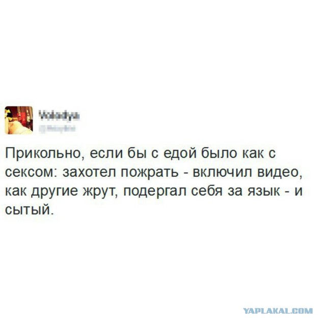 Сборище картинок
