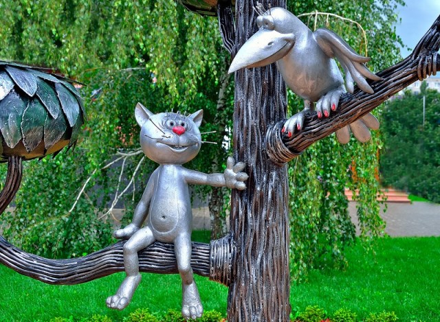 Он не кот. Часть 14
