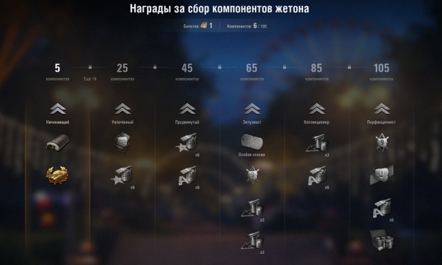 Wargaming 57