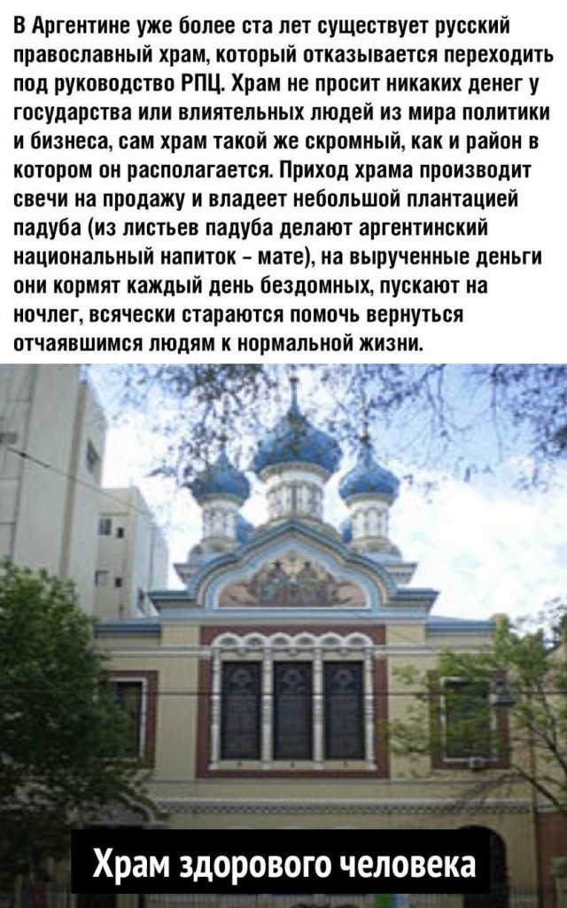 Немного картинок для настроения 03.10.19