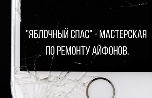 Бредзона