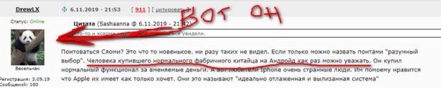 Несколько трюков Apple, благодаря которым компании удается продавать людям вещи, которые им не по карману