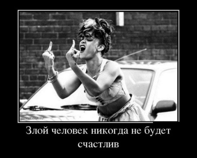 Звериный оскал зоозащиты
