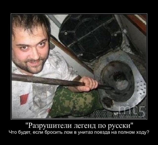 На МКС вышли из строя все туалеты