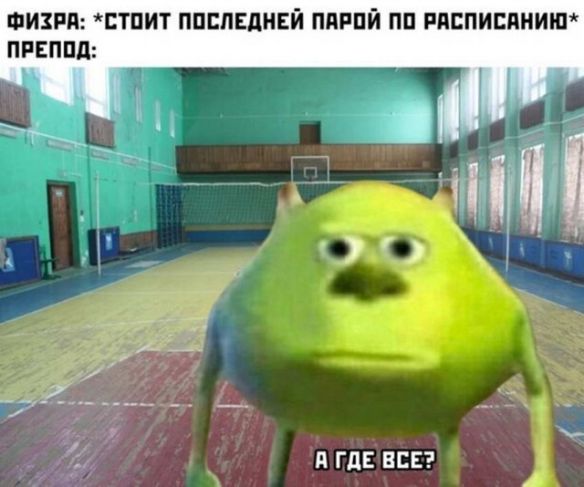 Бредзона 03.02.2020
