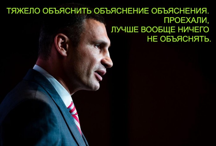 Прикольные картинки 09.02.20