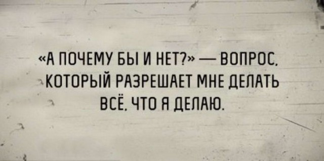 Древние мемы с ВК. Для тех кто забыл #8
