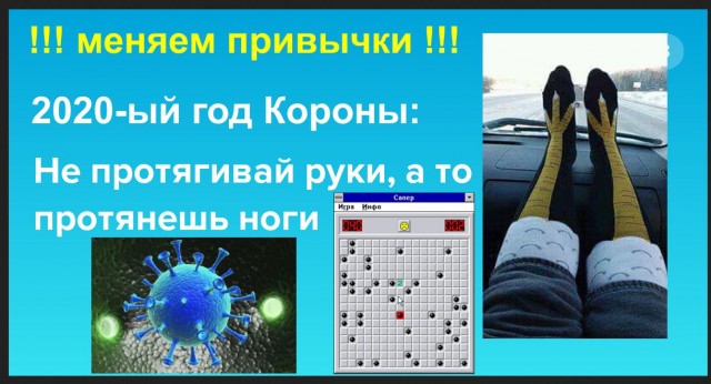 Пофигизм