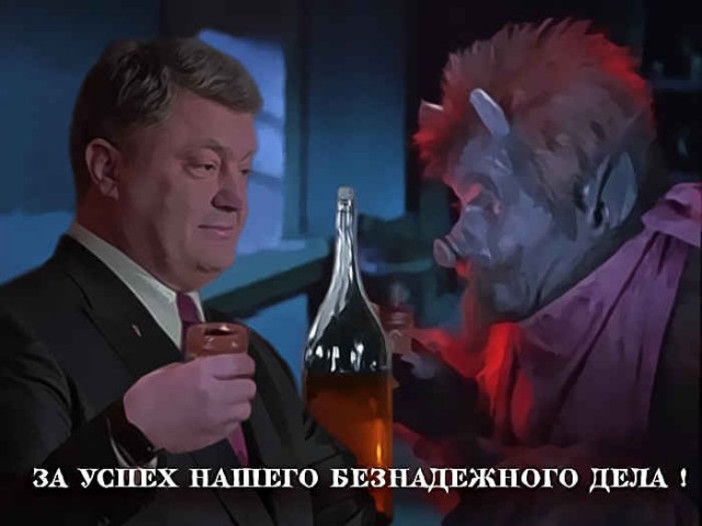 Порошенко про Россию: "На коленях ползают и просят: снимите санкции"
