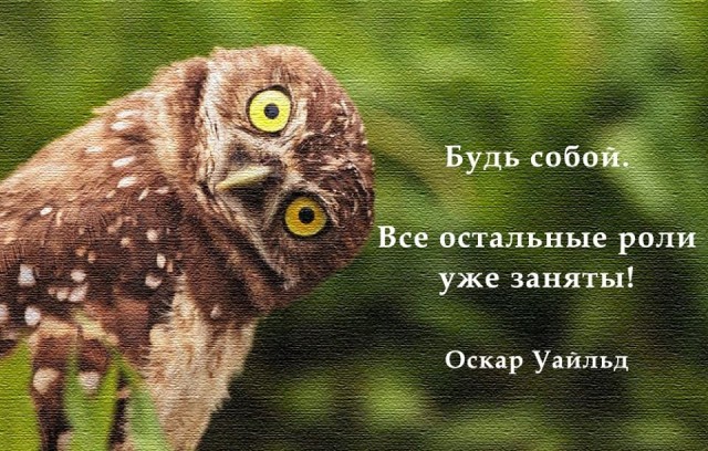 Теряя свою веру