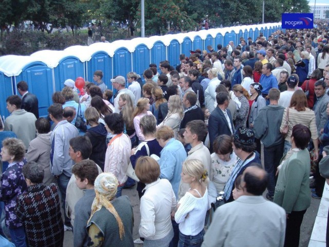 Фотожаба: ТВ программа