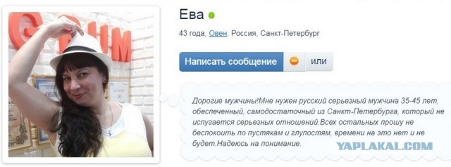 Назван самый распространенный срок брака в России