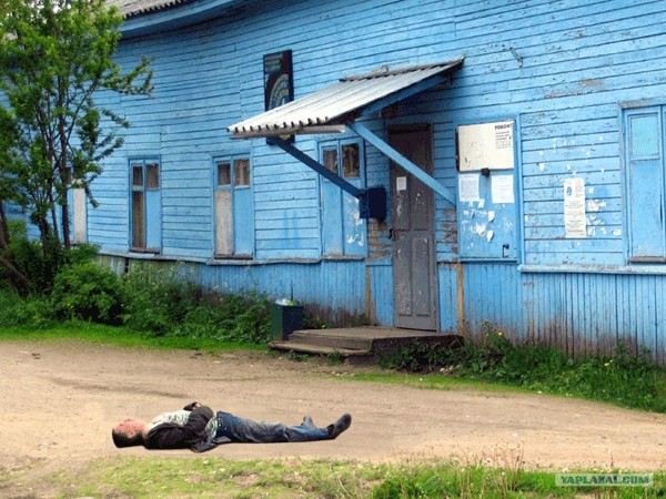 Алкоголик и притяжение