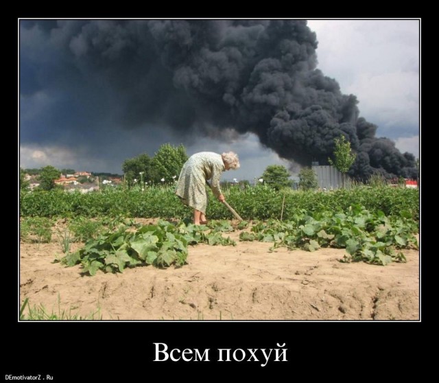 В Волгограде взорвалась газовая заправка