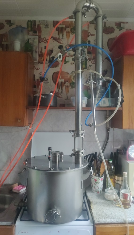 Beer-post