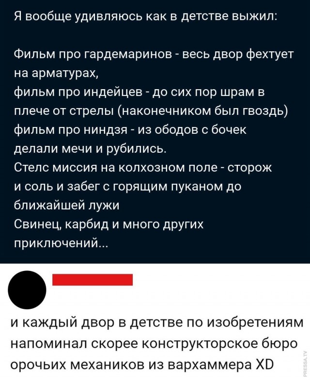 Немного картинок для настроения 001