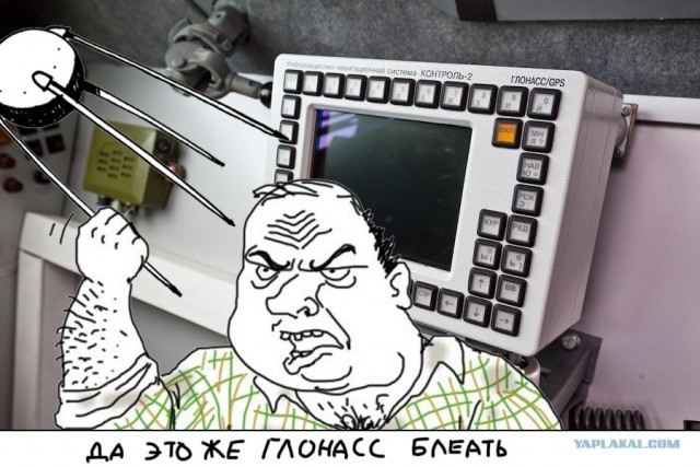 Фотожаба: крутой гаджет