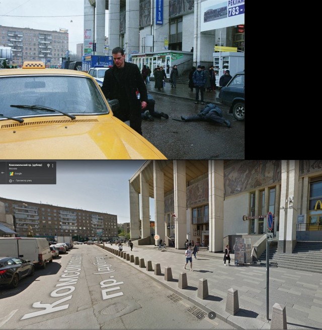 Москва в кино
