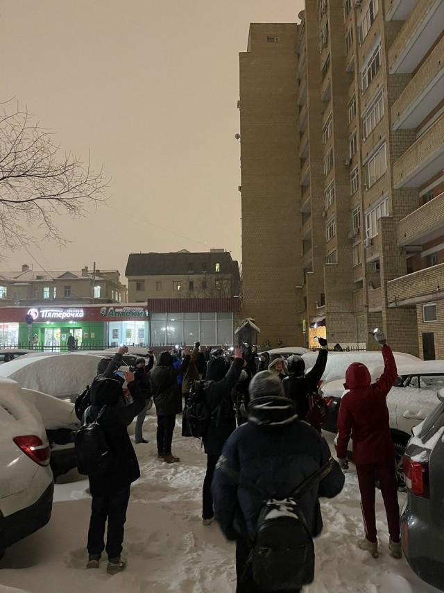 14 февраля новая акция от навальнистов, теперь с фонариками