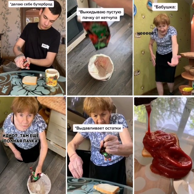 Картинки разные