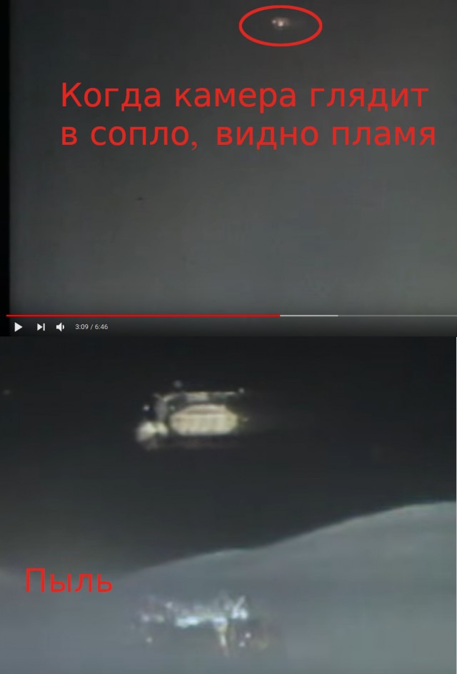 Джиперы сразу поймут, что не так с "лунным ровером"