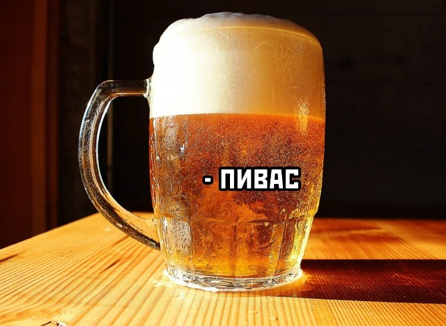 Странные короткие комиксы