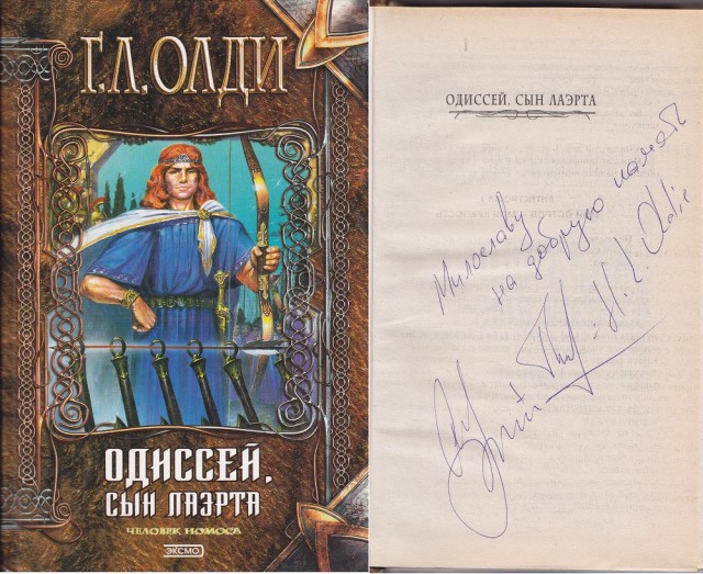 10-ка книг от которых невозможно оторваться