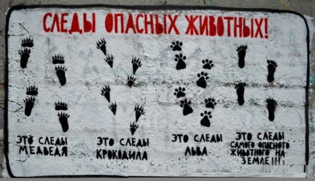 Картинки с надписями и всякие жизненные фразы 16.06.21