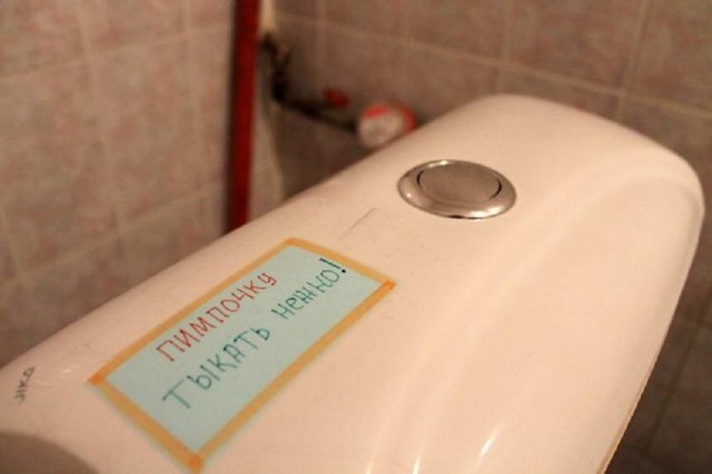 Картинки и мемы для настроения 04.08.2021