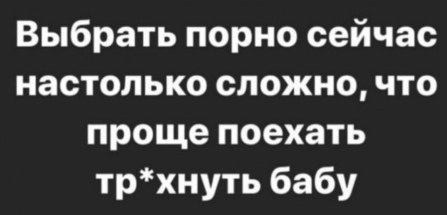 Бредзона 08.08.21