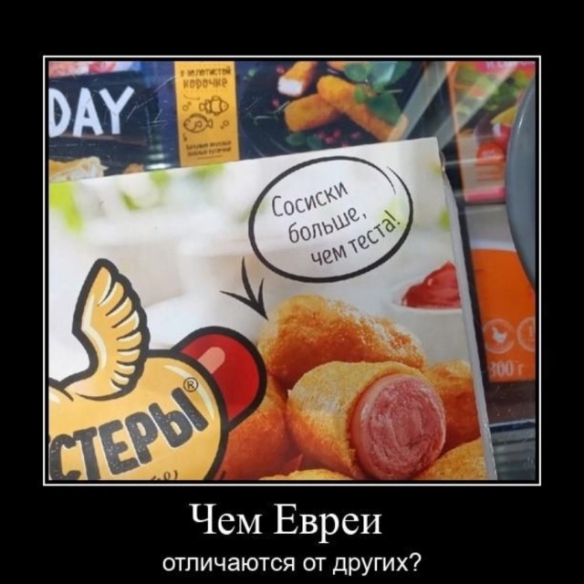 Бредзона 09.08.21