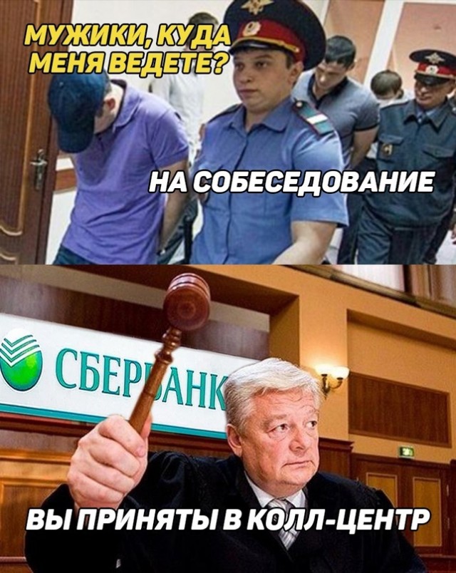 Весёлый полтишок 07.09