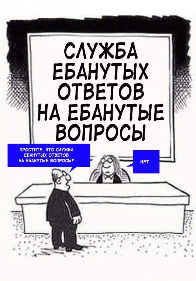 Так себе картинки 11.09.21
