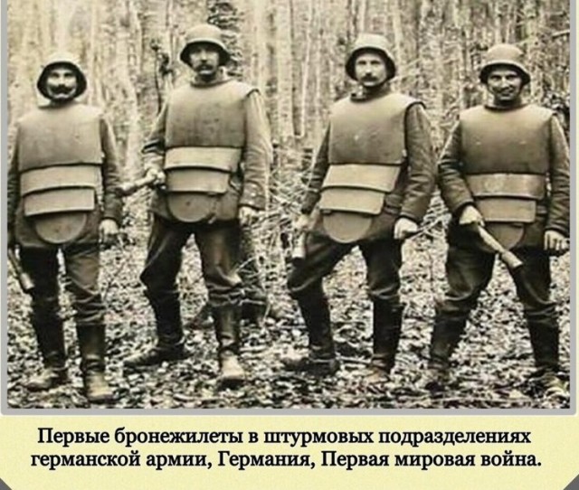 Фотографии с богатым историческим прошлым