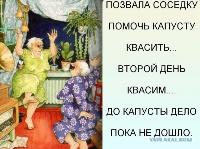 Грядет пятница, а слабо не выпить?