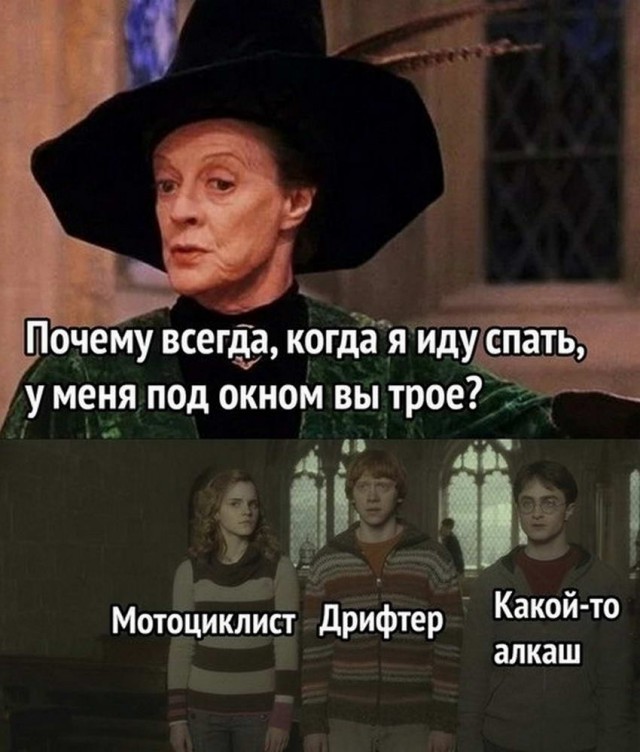 Картинки и мемы для настроения 06.10.2021