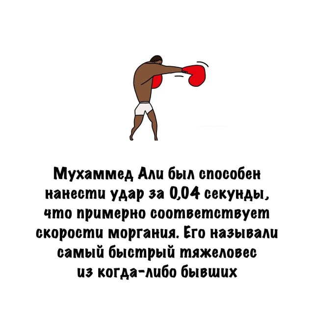Картинки на субботу